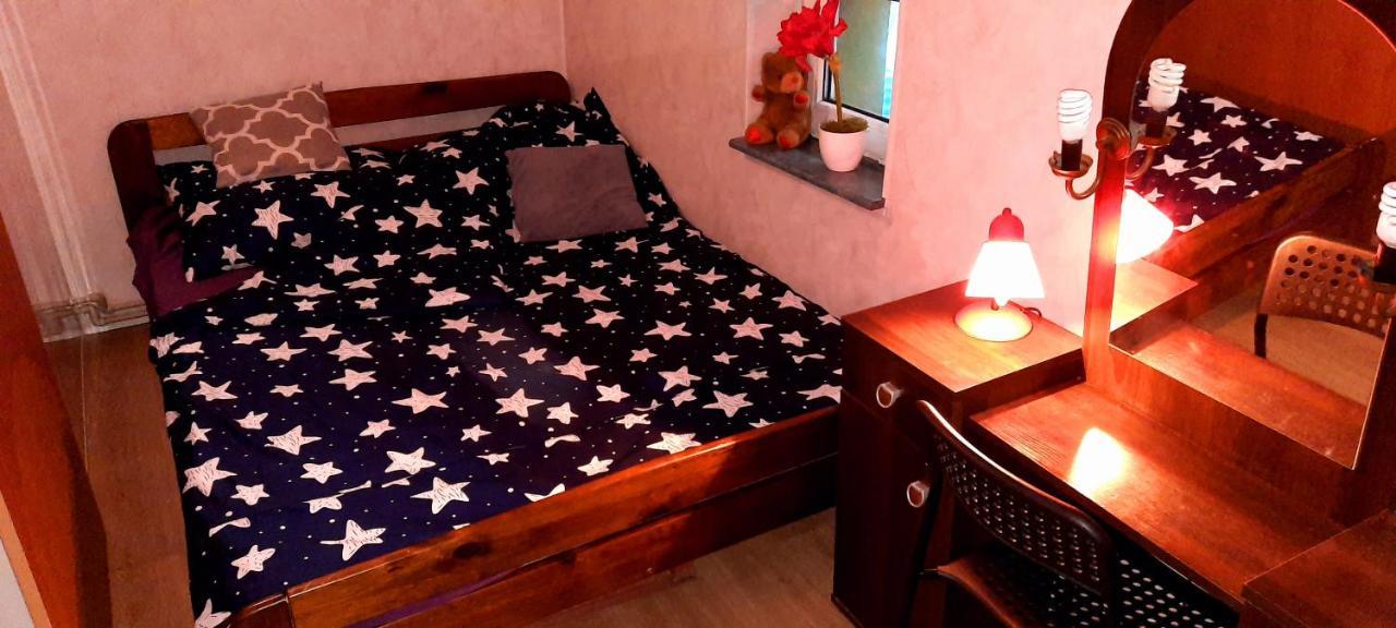 Apartament Park Slaski Катовице Экстерьер фото