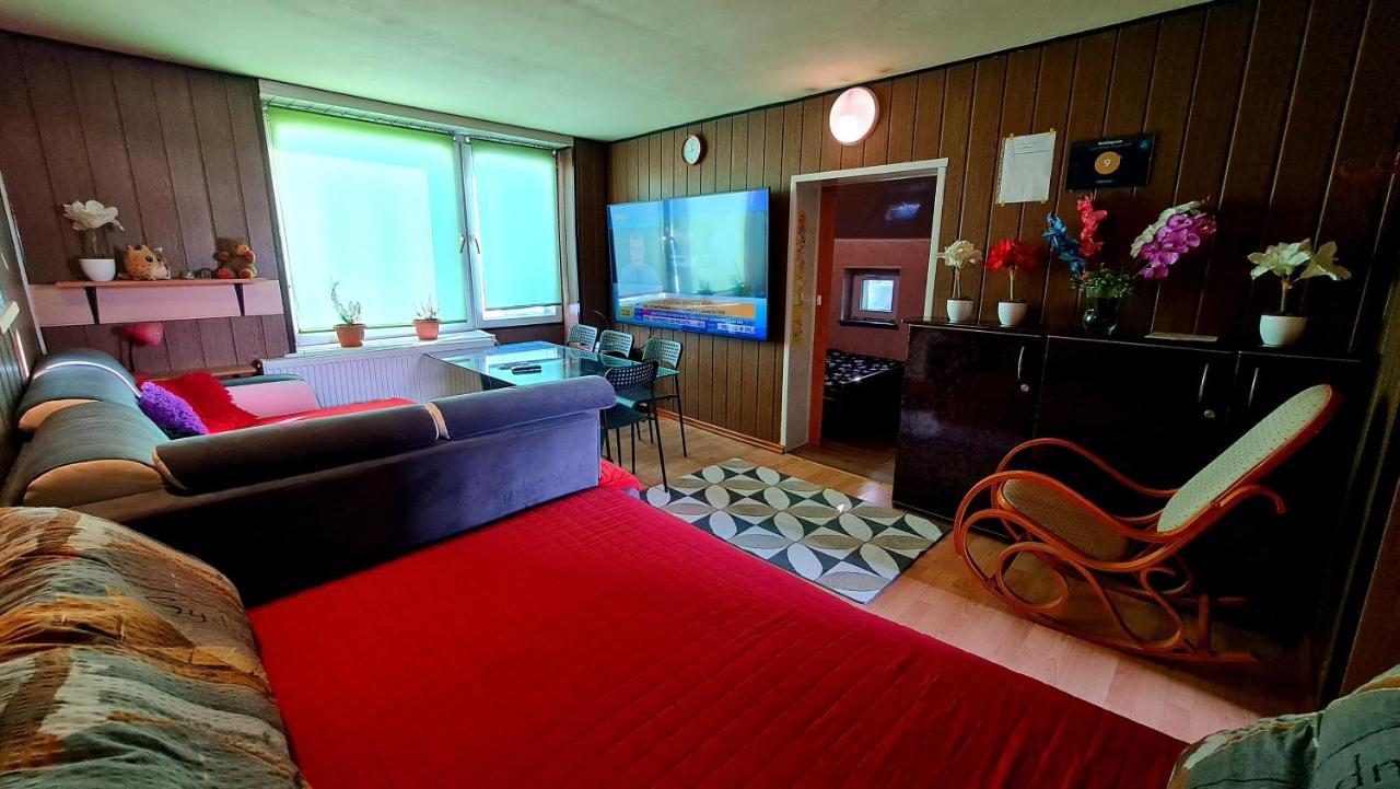 Apartament Park Slaski Катовице Экстерьер фото